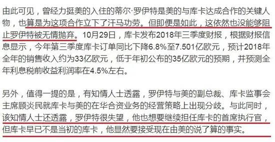 今天天气预报24小时详情评测3