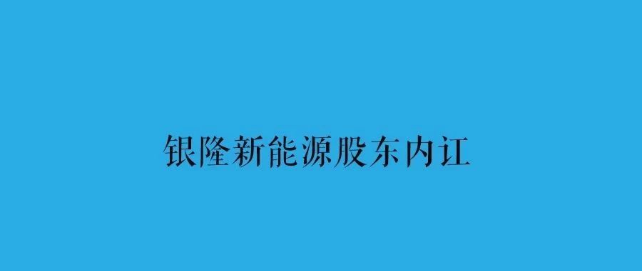 山东省枣庄市滕州市天气评测1