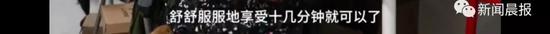 今天天气预报24小时详情评测1