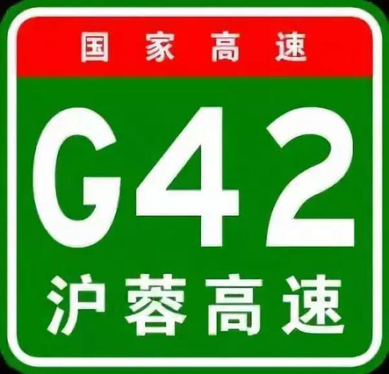 鄂尔多斯天气评测3