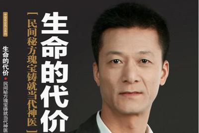 和林格尔县天气介绍