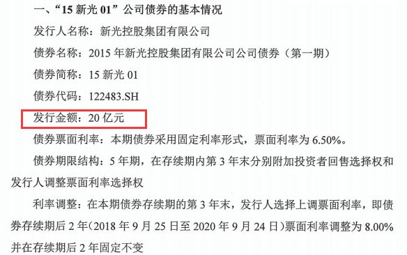 徐州天气2345介绍