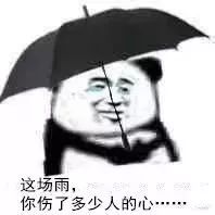 涪陵一周天气预报介绍