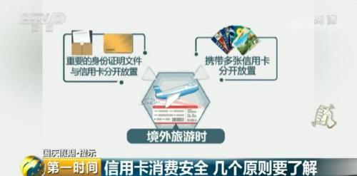 今天天气预报情况24小时查询评测1